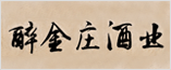 自动拨号,电销系统,来电弹屏,电话录音盒,人工智能语音质检
